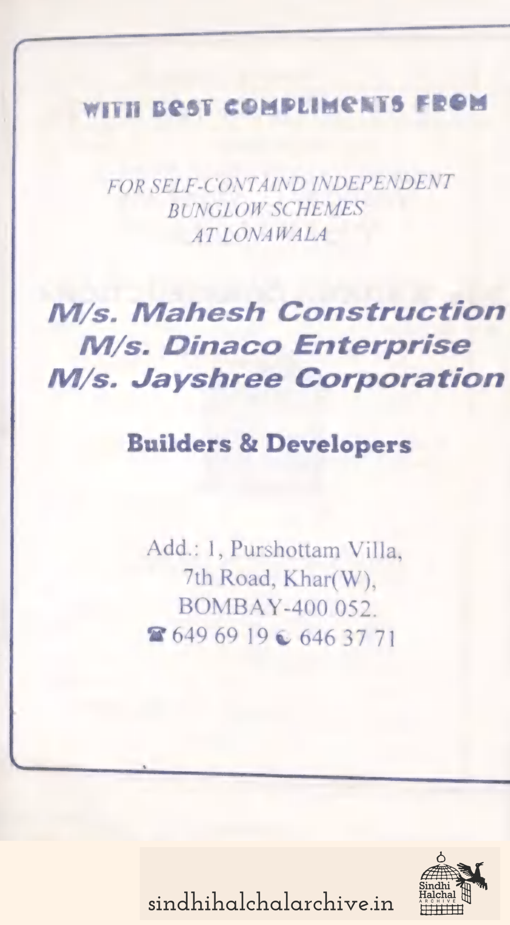 Image of AD None